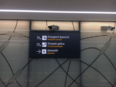 7-proceed to passport control.jpeg