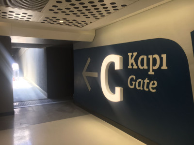 12-gate.jpeg